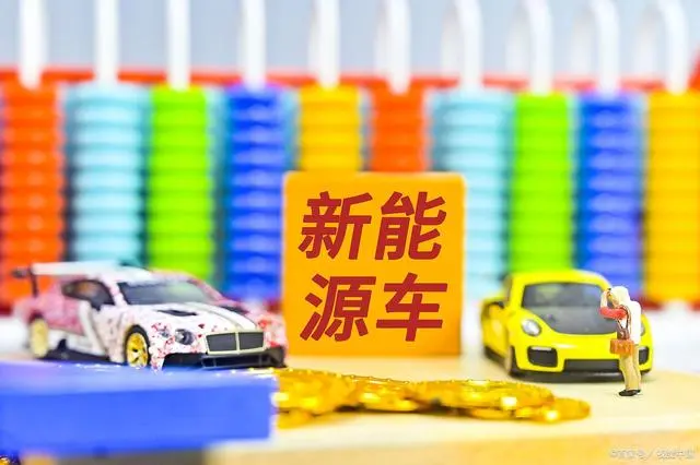 新年新惊喜！我国汽车产销总量14年稳居全球第一,中国汽车走向世界步伐加快